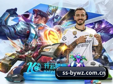 AI 革新